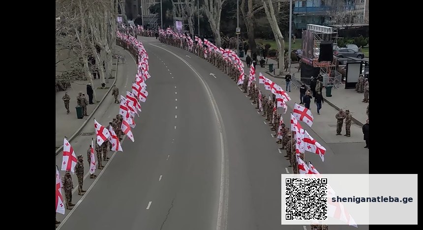 სამებიდან სიონის ტაძრამდე, მთელ პერიმეტრზე, სადაც პატრიარქის დაკრძალვის სამგლოვიარო მსვლელობა გაივლის, სამხედროებისგან შემდგარი სპეციალური კორიდორია მოწყობილი | შენი განათლება