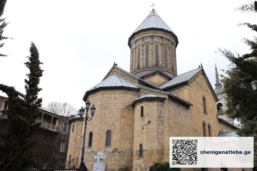 სიონის ტაძარში პატრიარქის საფლავზე პატივის მისაგებად მისვლა მოქალაქეებს ყოველდღე, 08:30 საათიდან 20:00-21:00-მდე შეეძლებათ | შენი განათლება
