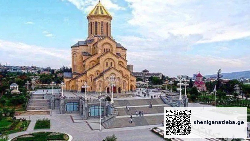 ინფორმაცია მათთვის, ვისაც დღეს სამების საკათედრო ტაძარში მისვლა სურს | შენი განათლება