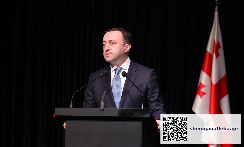 განათლების რეფორმის მითები: რატომ არ უპირისპირდება ეროვნული იდენტობა თანამედროვე ცოდნას | შენი განათლება