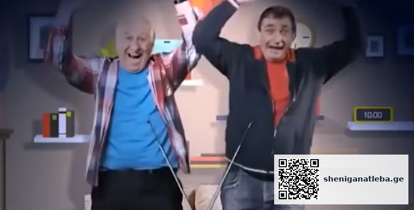 როგორ მოამზადოს ქართულმა განათლების სისტემამ მომავალი თაობა შემოქმედებითი ინდუსტრიისთვის | შენი განათლება