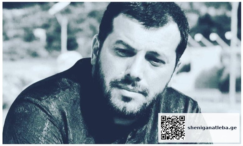 რაც მეტ ანგარიშს გაუწევ ხალხის შეხედულებებს, მეტად დაშორდები საკუთარ თავს – მამა პეტრე კოლხის რჩევები განათლებისთვის | შენი განათლება