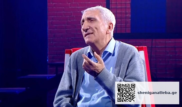 განათლების სფეროში ქალის როლი – გია მურღულიას მიმართვა განათლების რეფორმასა და ქალთა გაძლიერებაზე | შენი განათლება