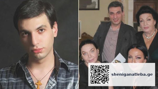 როგორ მოვემზადოთ აკადემიურ ინტერვიუსთვის განათლების სფეროში | შენი განათლება