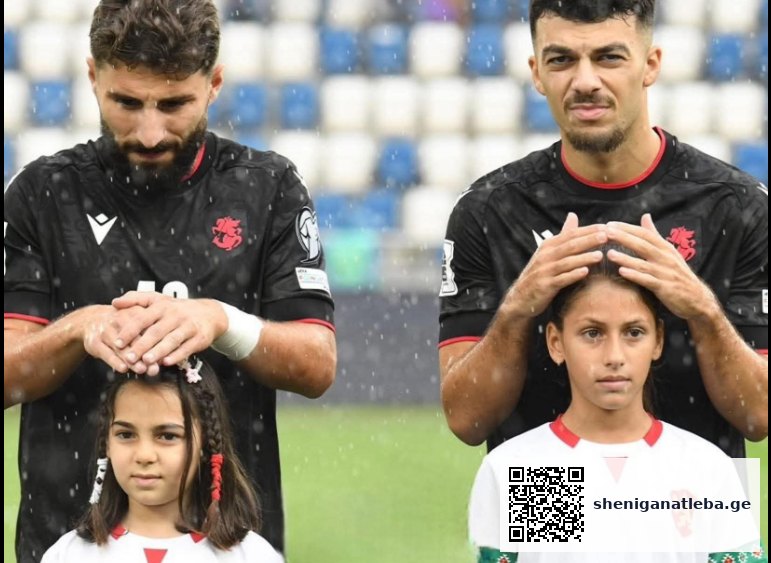 როგორ გავიგოთ ფეხბურთელების ბავშვებთან ერთად გამოსვლის მნიშვნელობა | შენი განათლება
