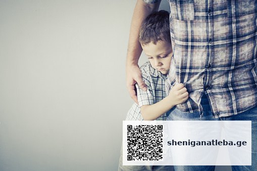 ფსიქიკური პრობლემები ბავშვებში – ნახეთ, ექიმის ოქროს სია, რომელსაც სასწრაფოდ უნდა მიმართოთ, თუ ბავშვის ქცევაში რაიმე უცნაურს ხედავთ | შენი განათლება